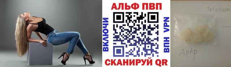Наркота Кохма Конопля  Галлюциногенные грибы  Экстази  Кокаин  АМФЕТАМИН  Меф мяу мяу 
