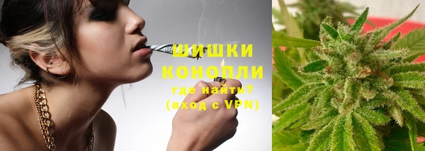 spice Нефтегорск