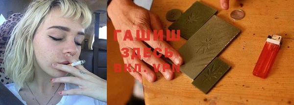 а пвп мука Алексин
