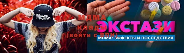 а пвп мука Алексин