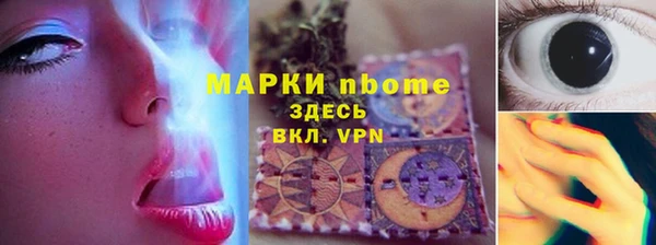 кокаин перу Алексеевка