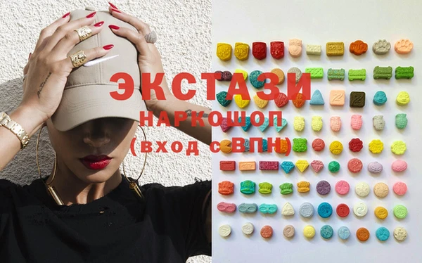 а пвп мука Алексин