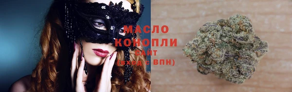мяу мяу мука Алзамай
