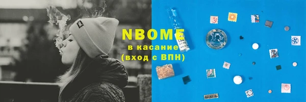 а пвп мука Алексин
