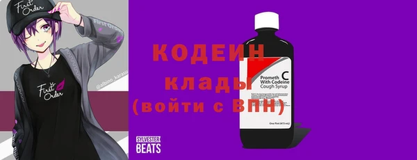 мяу мяу мука Алзамай