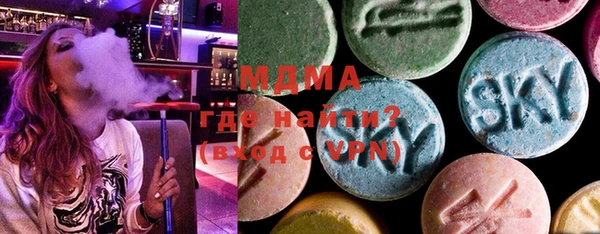 мяу мяу мука Алзамай