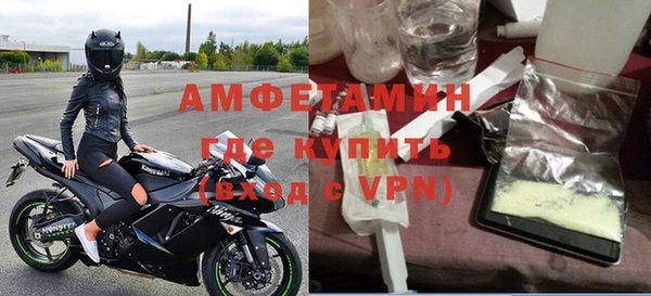 а пвп мука Алексин