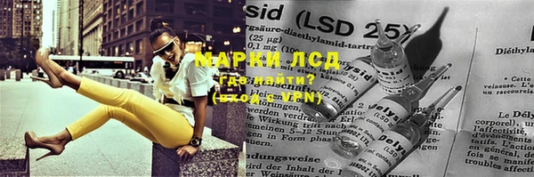 кокаин VHQ Абаза