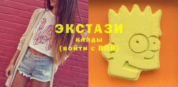 а пвп мука Алексин