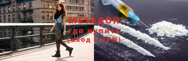 кокаин перу Алексеевка