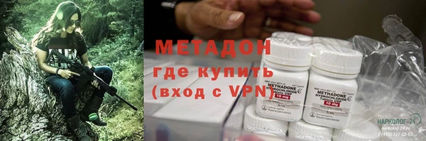 кокаин перу Алексеевка