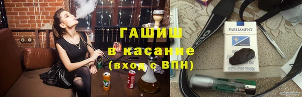 мяу мяу мука Алзамай