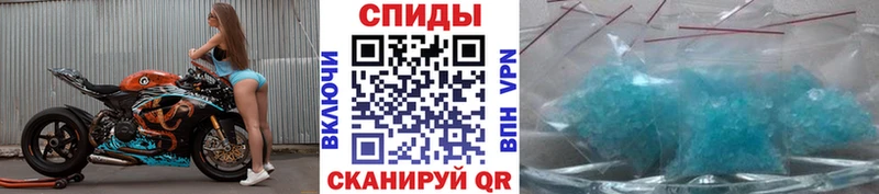 Первитин пудра  даркнет сайт  Кохма 